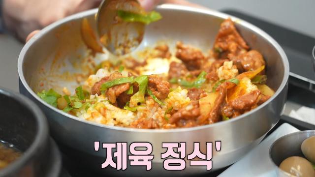 생방송 투데이