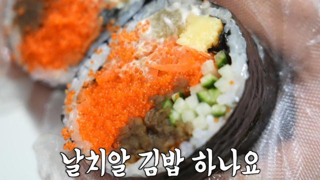생방송 투데이