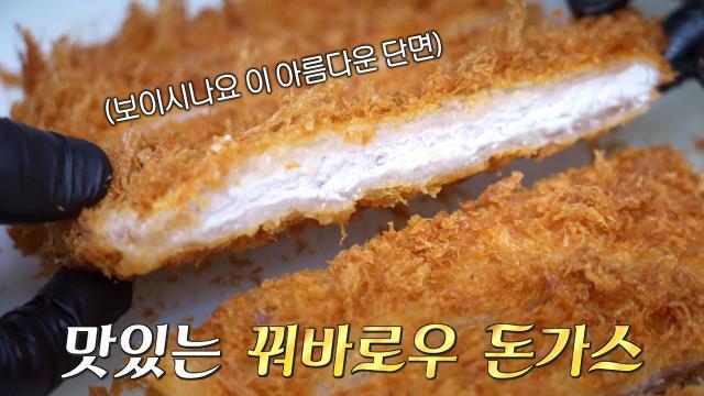생방송 투데이