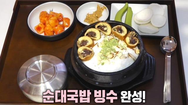 생방송 투데이