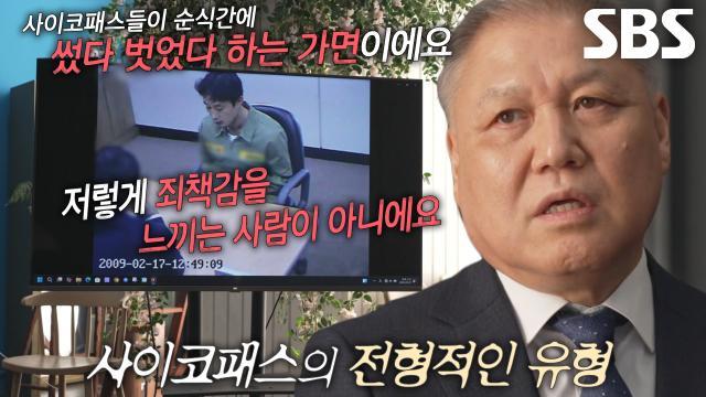 꼬리에 꼬리를 무는 그날 이야기
