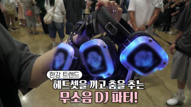 생방송 투데이