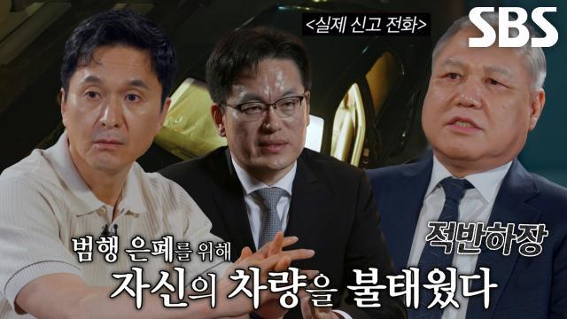 꼬리에 꼬리를 무는 그날 이야기