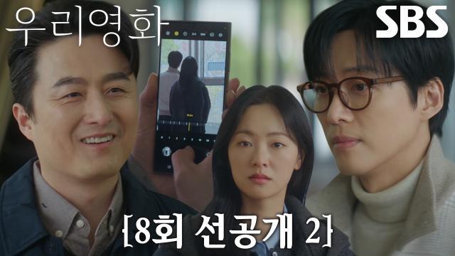 우리영화