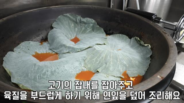 생방송 투데이