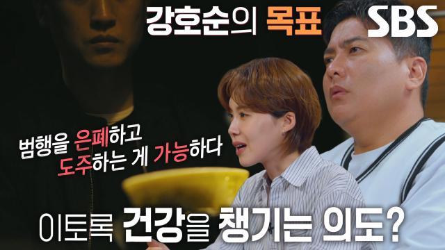 꼬리에 꼬리를 무는 그날 이야기
