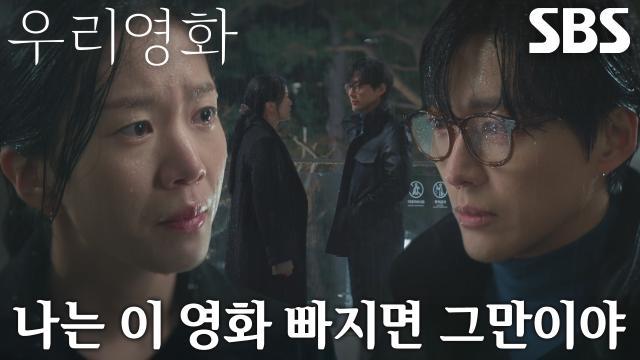우리영화