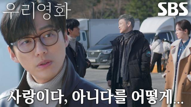 우리영화