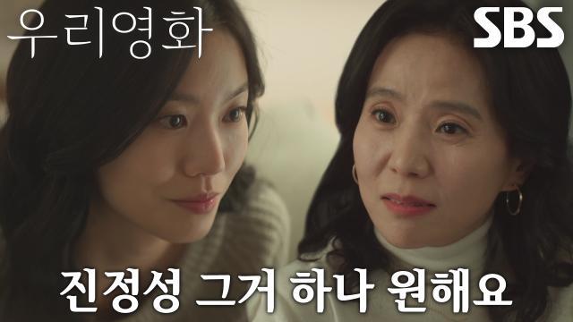 우리영화