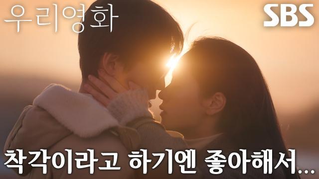 우리영화