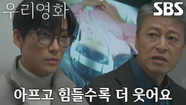 우리영화