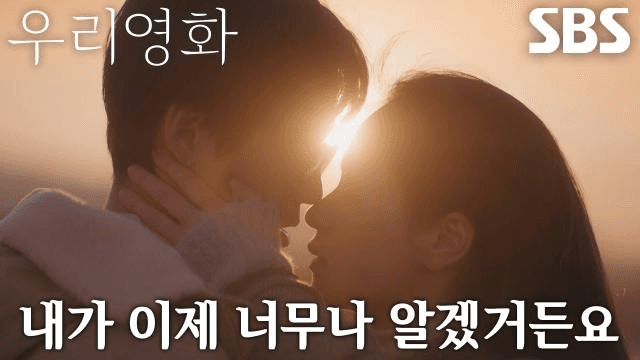 우리영화