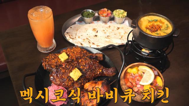 생방송 투데이