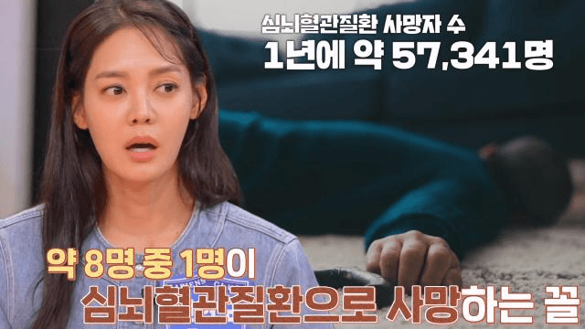 사피엔스 클럽
