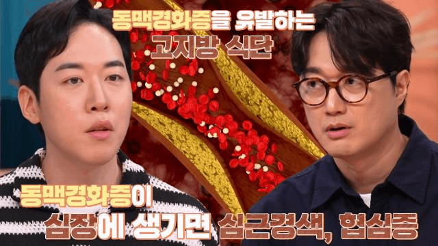사피엔스 클럽