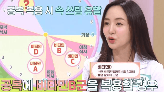좋은아침