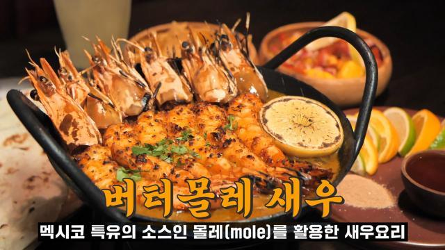 생방송 투데이