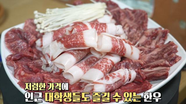 생방송 투데이