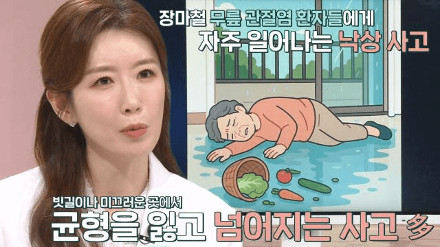 좋은아침