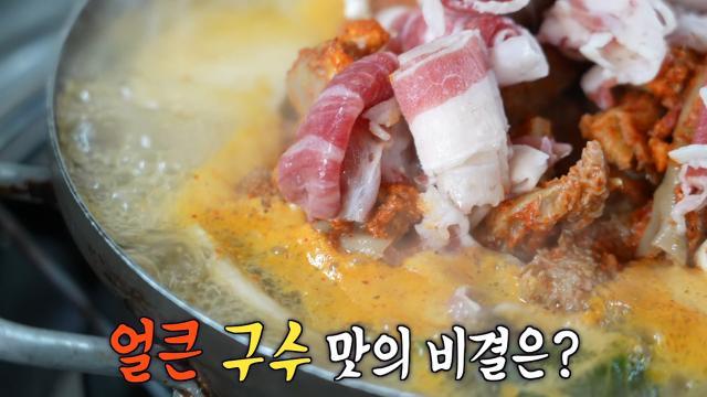 생방송 투데이