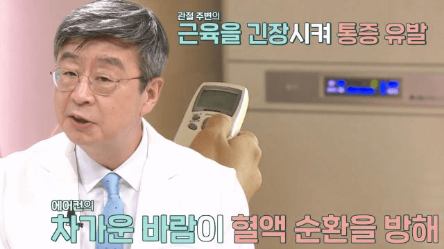 좋은아침