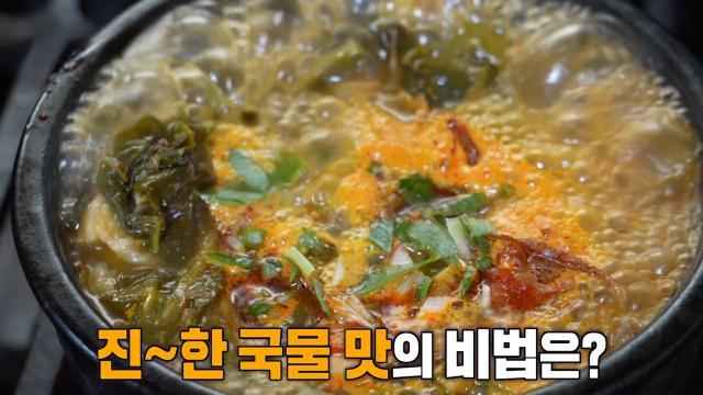 생방송 투데이