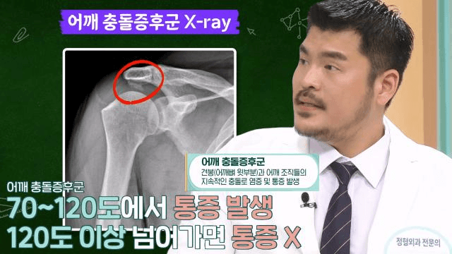 좋은아침