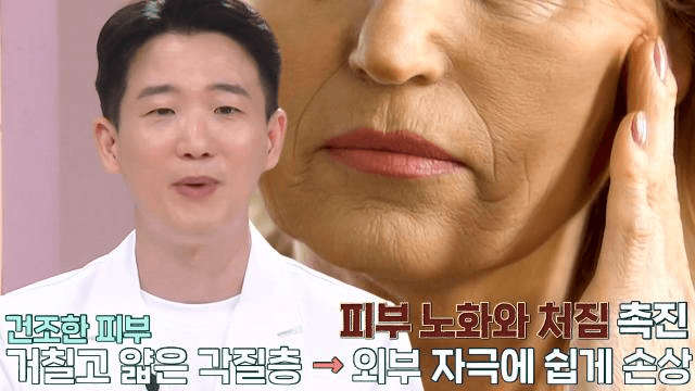 좋은아침