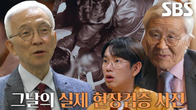 꼬리에 꼬리를 무는 그날 이야기