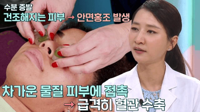 좋은아침