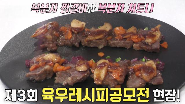 생방송 투데이