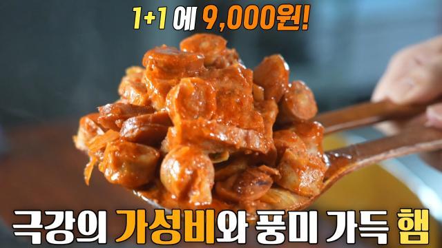 생방송 투데이