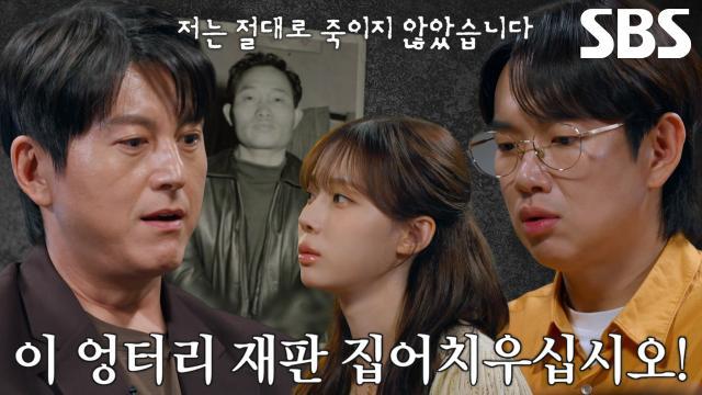 꼬리에 꼬리를 무는 그날 이야기