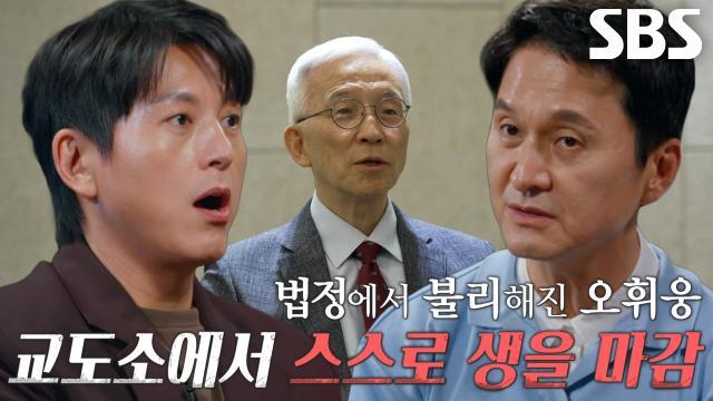 꼬리에 꼬리를 무는 그날 이야기