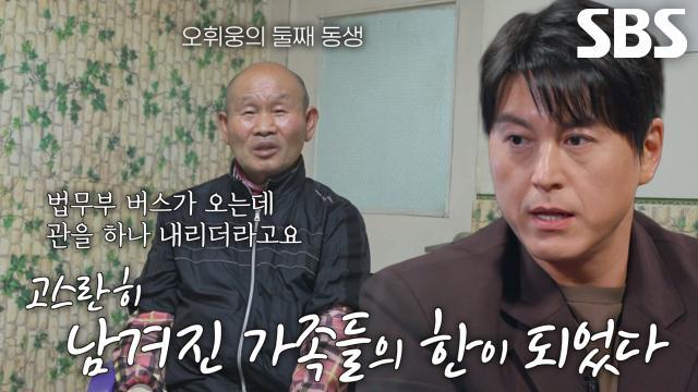 꼬리에 꼬리를 무는 그날 이야기