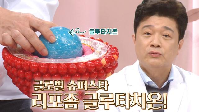 좋은아침