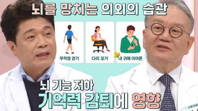 좋은아침