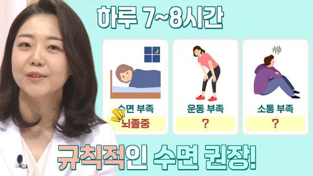 좋은아침