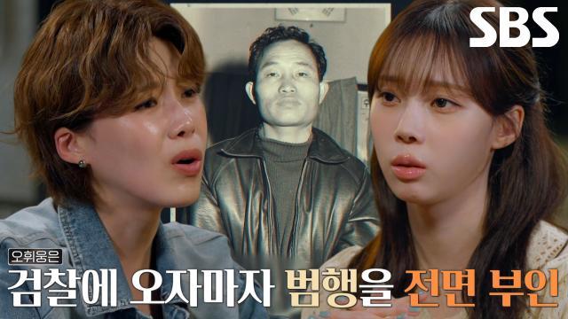 꼬리에 꼬리를 무는 그날 이야기