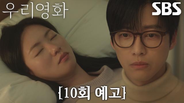 우리영화