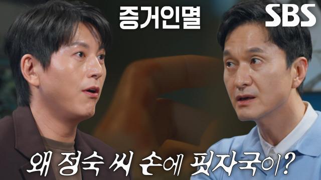 꼬리에 꼬리를 무는 그날 이야기