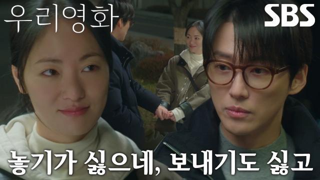 우리영화