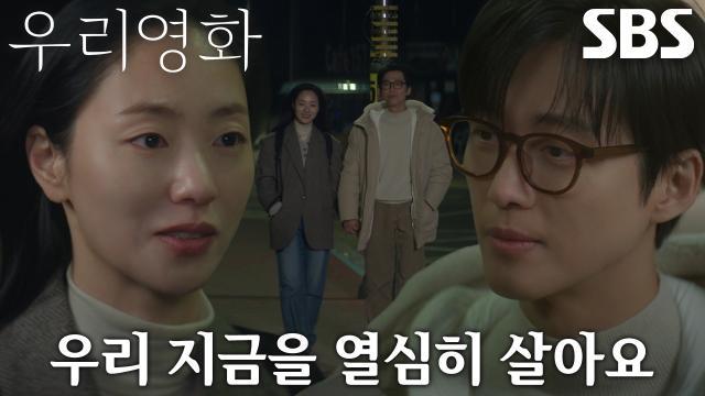우리영화