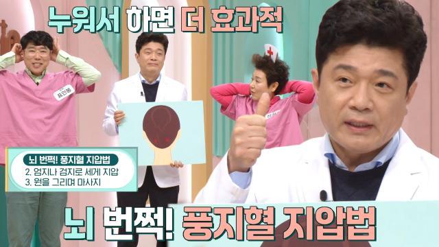 좋은아침