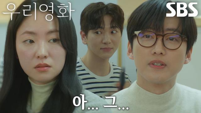 우리영화