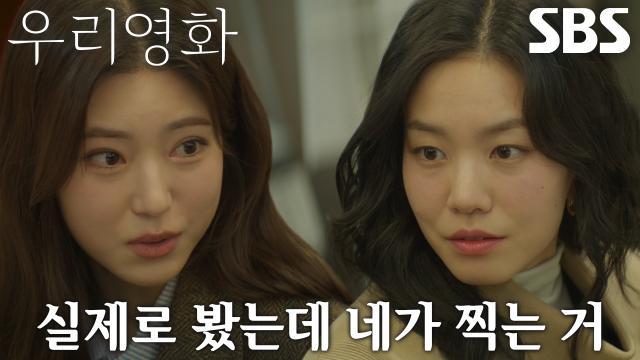 우리영화
