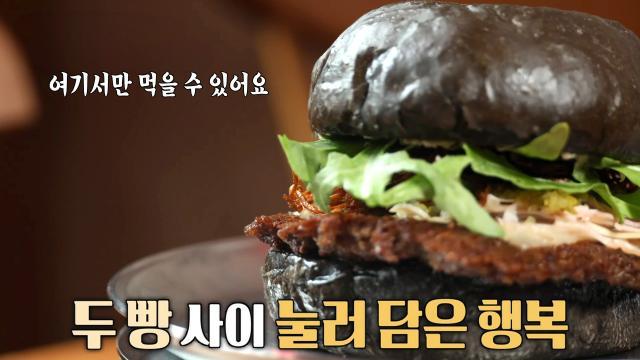 생방송 투데이