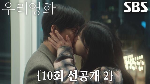우리영화