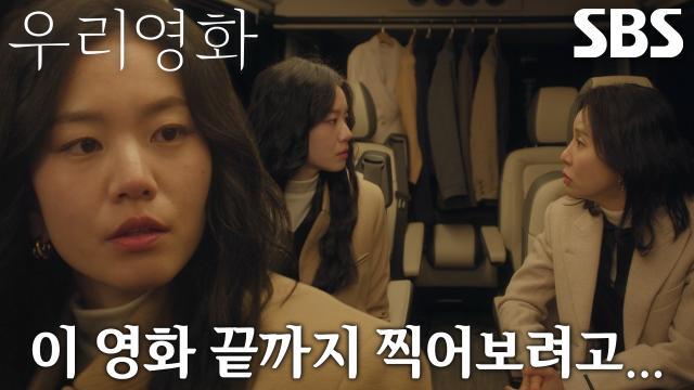 우리영화