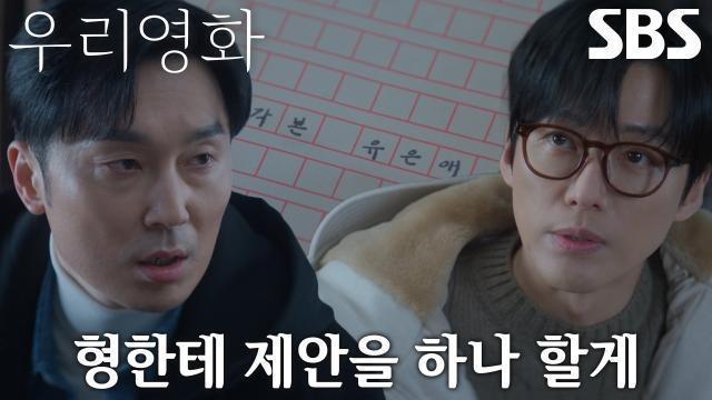 우리영화